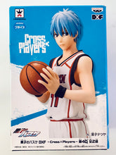 Load image into Gallery viewer, Kuroko no Basket - Kuroko Tetsuya - DXF Figure～Cross×Players～
