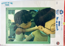 Cargar imagen en el visor de la galería, Doraemon - Nobita, Shizuka &amp; Sewashi - Wall Sticker Set (All 4 Designs) - Taito Kuji Honpo STAND BY ME Doraemon
