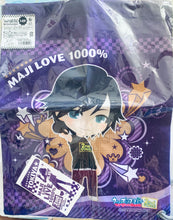 Load image into Gallery viewer, Uta no☆Prince-sama♪ Maji LOVE LIVE 1000% 2nd STAGE - Ichinose Tokiya - Live Event Set
