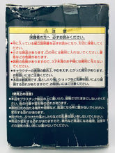 Load image into Gallery viewer, One Piece - Boa Hancock - Salome - Card Stand Figure - Ichiban Kuji OP ~ Shin Jidai Makuakehen ~
