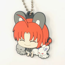 Load image into Gallery viewer, Gintama° - Kamui - Keyholder - Rubber Mascot - Hata Ouji no Animal Paradise
