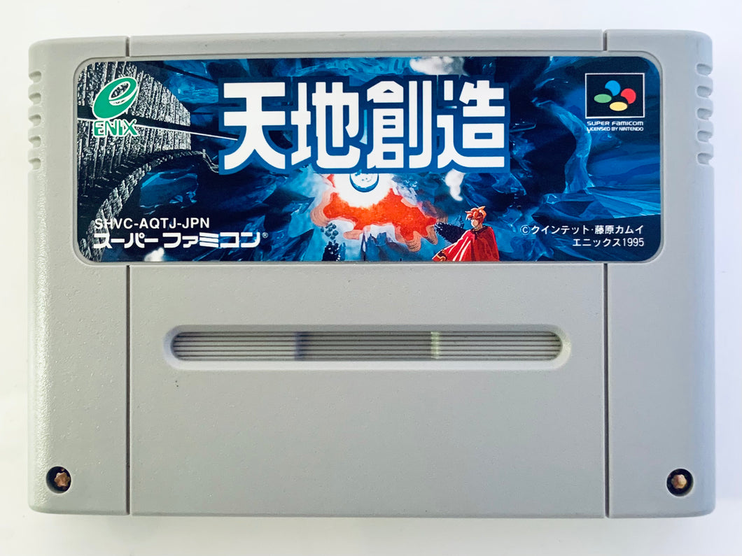 Tenchi Souzou / Terranigma - Super Famicom - SFC - Nintendo - Japan Ver. - NTSC-JP - Cart (SHVC-AQTJ-JPN)