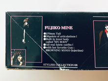 Cargar imagen en el visor de la galería, Lupin The Third III - Mine Fujiko - Stylish Collection (No.6)
