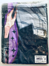 Load image into Gallery viewer, Tokimeki Restaurant - Kanzaki Tooru - ３ Majesty × X.I.P. LIVE -TRICK★STER- Muffler Towel
