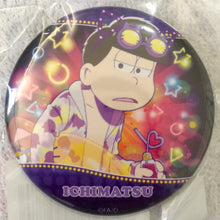 Load image into Gallery viewer, Osomatsu-san Web Kuji Dai 5-dan &quot;Twinkle Summer Night&quot; - Trading Can Badge
