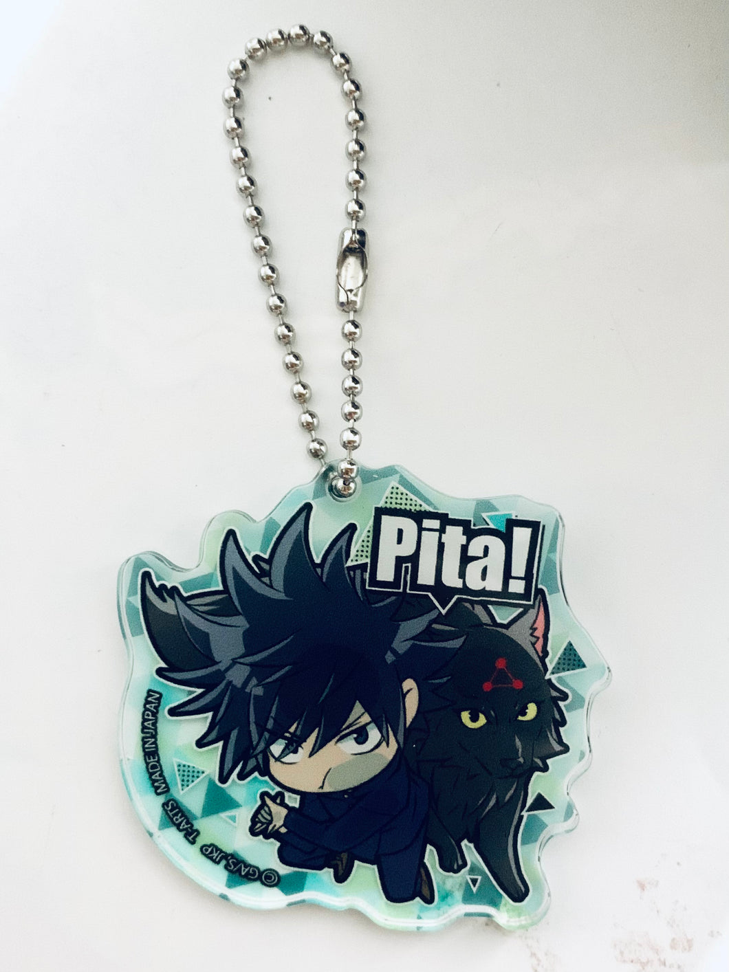 Jujutsu Kaisen - Fushiguro Megumi - Gyokuken - Pita! Deforme - Episode Acrylic Keychain