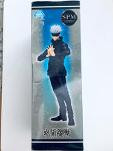 Cargar imagen en el visor de la galería, Jujutsu Kaisen - Gojou Satoru - SPM Figure
