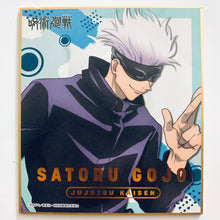 Cargar imagen en el visor de la galería, Jujutsu Kaisen Mini Shikishi - Art Board
