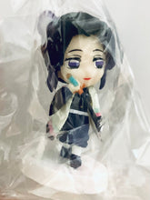 Load image into Gallery viewer, Kimetsu no Yaiba - Kochou Shinobu - Ani-Chara Heroes vol.1
