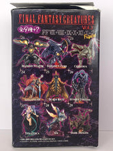 Load image into Gallery viewer, Final Fantasy X - Yunalesca - FF Creatures Vol.3 - Trading Figure
