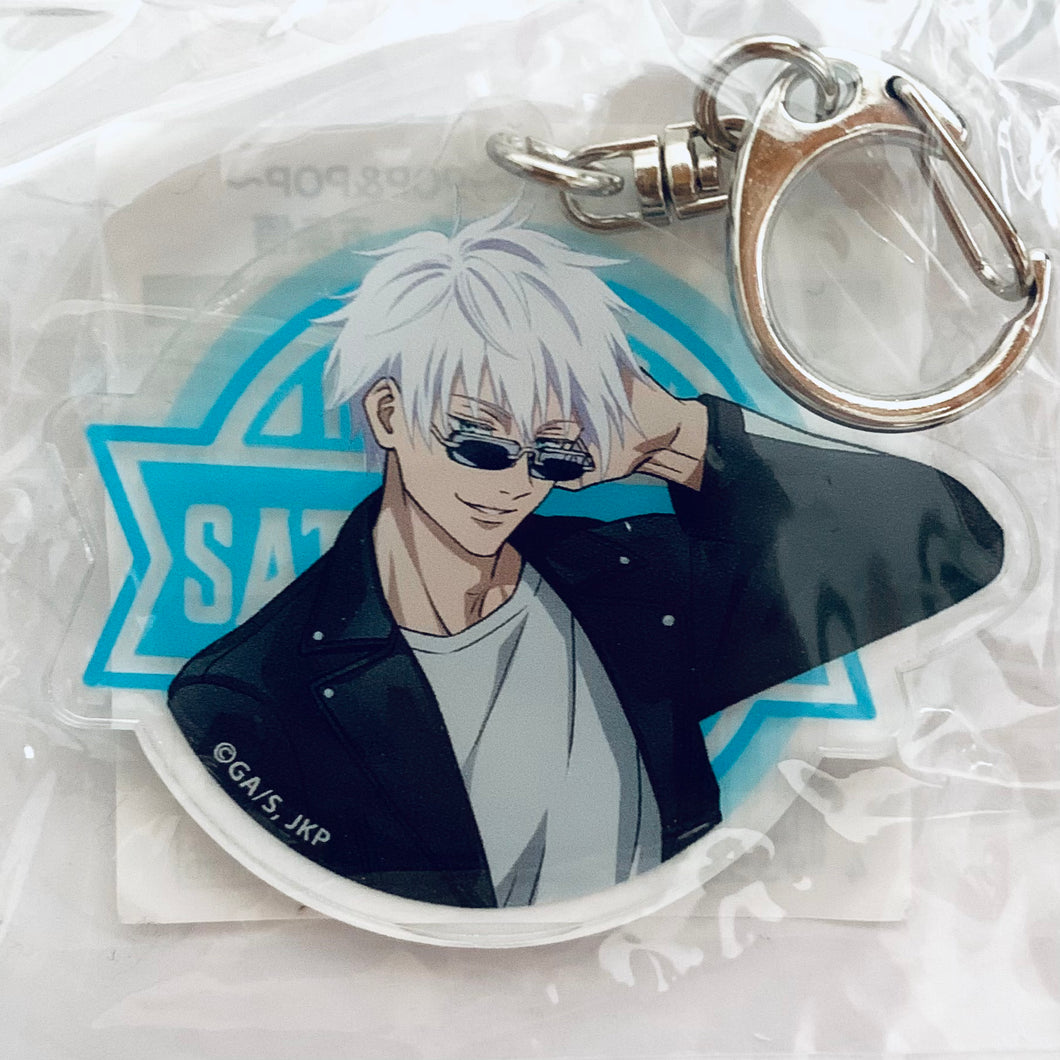 Jujutsu Kaisen - Gojou Satoru - Acrylic Keychain - Kuji -Pop&Pop- (Prize B) - Kujibikido