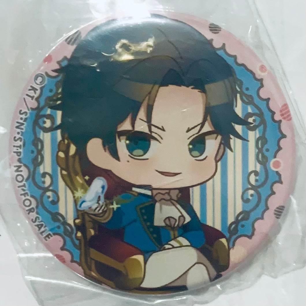 The Prince of Tennis - Atobe Keigo - Promotional Can Badge