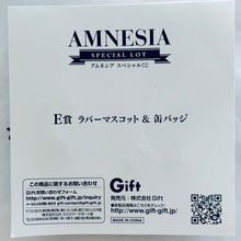 Cargar imagen en el visor de la galería, Amnesia - Shin - Gift for Amnesia Summer 2013 Special Kuji - Rubber Mascot &amp; Can Badge
