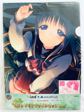 Load image into Gallery viewer, To Heart Heartful Party (Kusakabe Yuuki)  / White Album 2 -Shiawase no Mukougawa- (Touma Kazusa) - A4 Clear File Set (2-sheet set) - Taito Kuji Honpo Leaf × AQUAPLUS - G Prize
