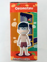 Load image into Gallery viewer, Osomatsu-san - Osomatsu, Karamatsu, Choromatsu, Ichimatsu, Jyushimatsu &amp; Todomatsu - Osomatsu-san World Collectable Figure -Matsu ni Io!!- Set of 6
