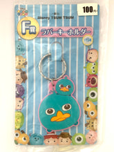 Load image into Gallery viewer, Disney Tsum Tsum - Perry - Rubber Keychain Mascot
