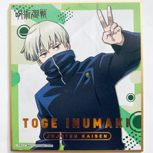 Cargar imagen en el visor de la galería, Jujutsu Kaisen Mini Shikishi - Art Board
