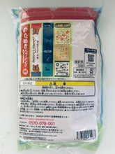 Load image into Gallery viewer, Animal Crossing - Tanukichi - Design Towel - Ichiban Kuji ~Shinseikatsu Mainichi ga Tokubetsu~ (E Prize)
