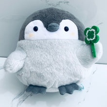 Load image into Gallery viewer, Koupen-chan, more! Puwa Puwa Plush Toy S
