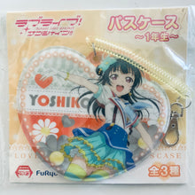 Cargar imagen en el visor de la galería, Love Live! Sunshine!! - Tsushima Yoshiko - Pass Case ~Ichinensei~
