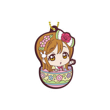 Load image into Gallery viewer, Love Live! Sunshine!! - Kunikida Hanamaru - Capsule Rubber Mascot 04
