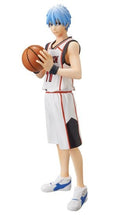 Cargar imagen en el visor de la galería, Kuroko no Basket - Kuroko Tetsuya - DXF Figure～Cross×Players～
