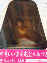 Cargar imagen en el visor de la galería, Ai Yori Aoshi - Sakuraba Aoi - First-run Limited Edition With Original Figure
