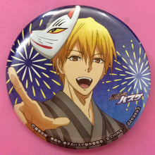 Cargar imagen en el visor de la galería, Kuroko&#39;s Basketball Capsule Can Badge Collection ~in summer~ sideA
