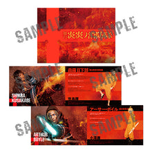 Cargar imagen en el visor de la galería, En&#39;en No Shoubutai / Fire Force Performance Pamphlet Stage on Flame
