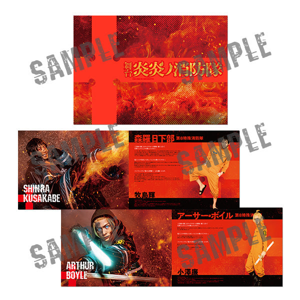 En'en No Shoubutai / Fire Force Performance Pamphlet Stage on Flame