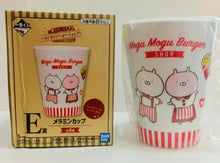 Load image into Gallery viewer, Usamaru - Melamine Cup - Ichiban Kuji Usamaru ~Mogumogu Burger Shop~ E Prize (Set of 4)
