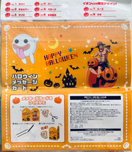 Cargar imagen en el visor de la galería, One Piece x Coca-Cola - Portgas D. Ace - Quick-Dry Hand Towel with Message Card (7)
