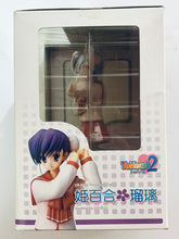 Load image into Gallery viewer, To Heart 2 - Himeyuri Ruri - 1/8 - Figure
