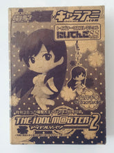 Cargar imagen en el visor de la galería, iDOLM@STER 2 - Kisaragi Chihaya - Mascot Figure - Niitengo SisterS - Monthly Comic Dengeki Daioh February 2012 Appendix
