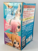 Cargar imagen en el visor de la galería, One Piece - Nefertari Vivi - OP Q Posket Petit
