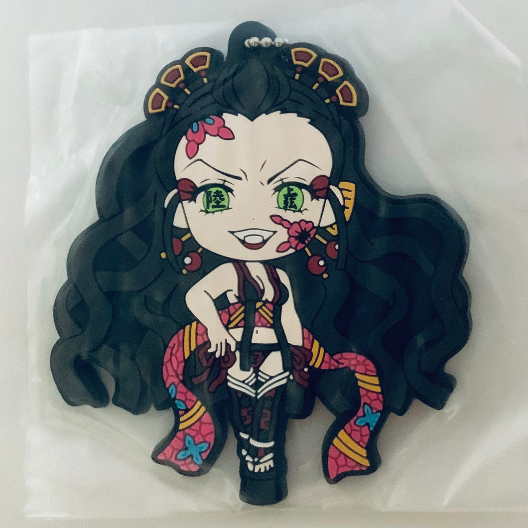 Kimetsu no Yaiba - Daki - Ichiban Kuji ~Oni no Sumu Machi~ (H Prize) - Kyun-Chara Illustrations - Rubber Mascot (Secret)