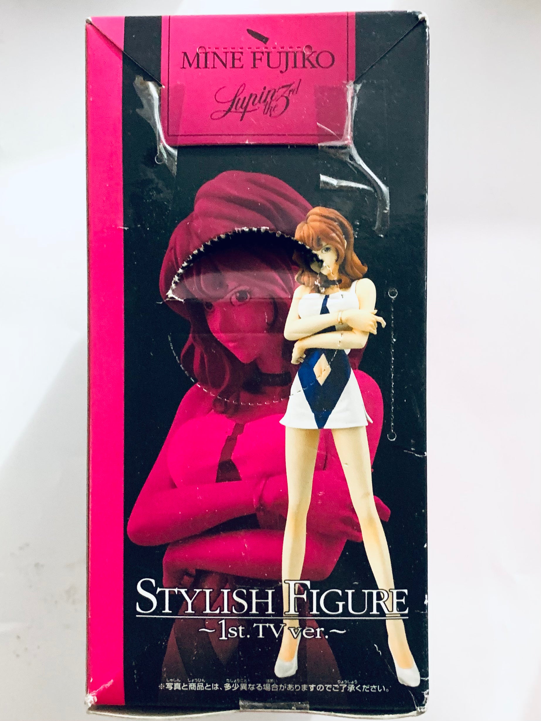 Lupin The Third III - Mine Fujiko - DX Stylish Figure 1st TV Ver.2
