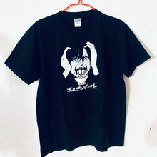 Load image into Gallery viewer, Golden Bomber x Kazuo Umezo x Baptism - Kiryuin Sho - Black T-shirt - J-Pop - M
