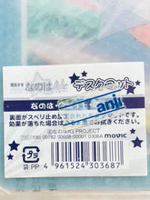Cargar imagen en el visor de la galería, Magical Girl Lyrical Nanoha A&#39;s - Nanoha, Fate and Hayate - Visual Mat - Desk Mat
