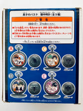 Cargar imagen en el visor de la galería, Kuroko no Basket - Kasamatsu Yukio - Kise Ryouta - Kurobas Pocket Watch - Pocket Watch
