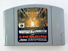 Cargar imagen en el visor de la galería, Virtual Pro Wrestling 64 - Nintendo 64 - N64 - Japan Ver. - NTSC-JP - Cart (NUS-NVPJ-JPN)
