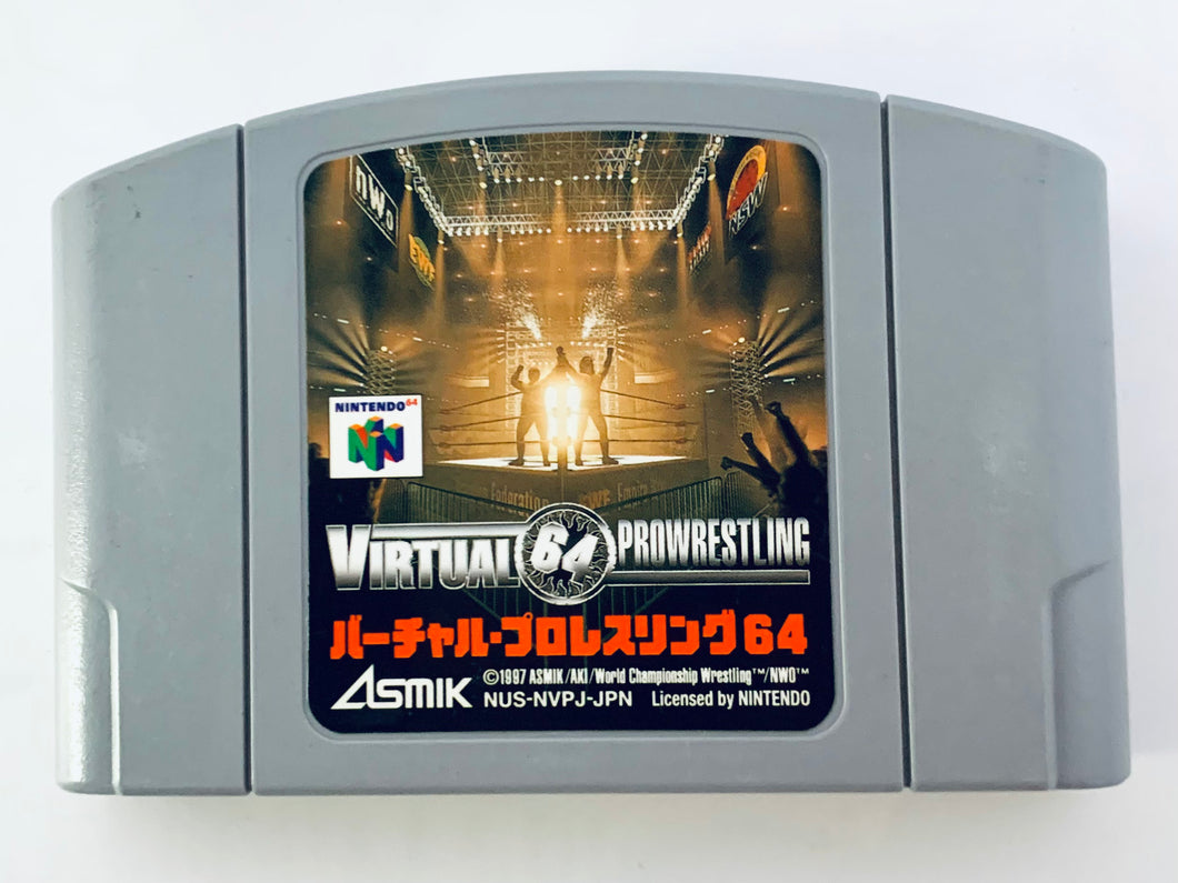 Virtual Pro Wrestling 64 - Nintendo 64 - N64 - Japan Ver. - NTSC-JP - Cart (NUS-NVPJ-JPN)