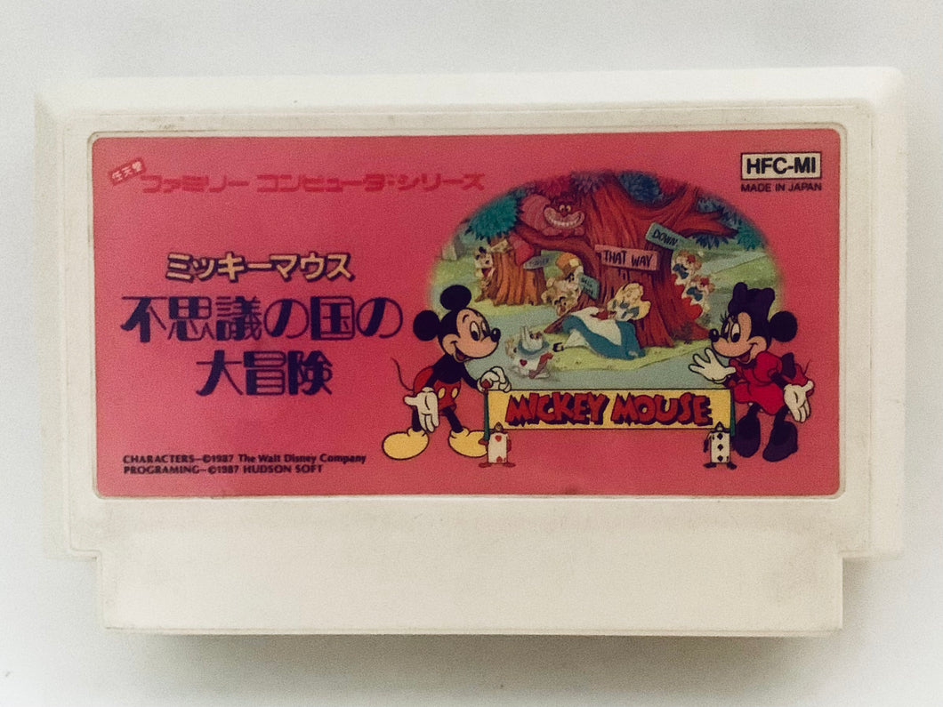 Mickey Mouse: Fushigi no Kuni no Daibouken - Famicom - Family Computer FC - Nintendo - Japan Ver. - NTSC-JP - Cart (HFC-MI)