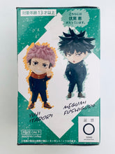 Load image into Gallery viewer, Jujutsu Kaisen - Fushiguro Megumi - Deformed Figure (Vol.1)
