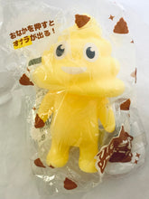 Cargar imagen en el visor de la galería, Unchi-Kun Soft Vinyl Doll - Poop-kun Sofubi - Yellow ver.
