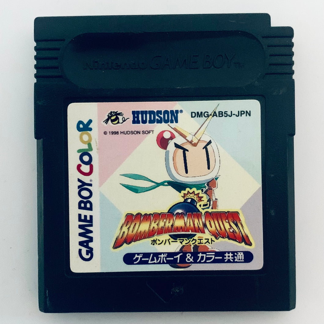 Bomberman Quest - GameBoy Color - Game Boy - Pocket - GBC - JP - Cartridge (DMG-AB5J-JPN)