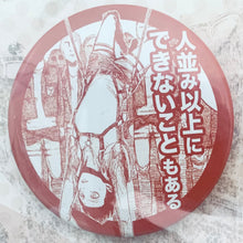 Cargar imagen en el visor de la galería, Attack on Titan - Eren Yeager - Shingeki no Kyojinten Can Badge
