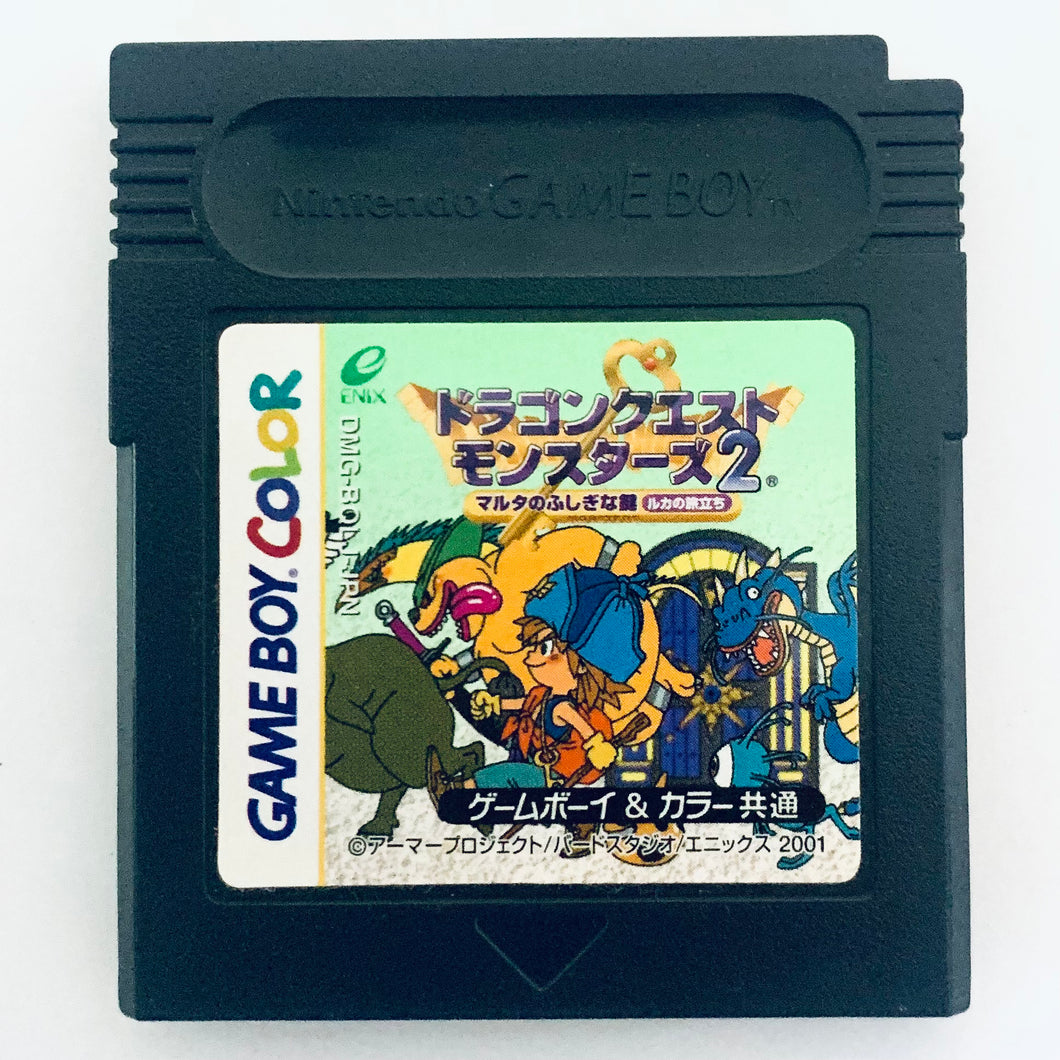 Dragon Quest Monsters 2 [Ruca] - GameBoy Color - Game Boy - Pocket - GBC - JP - Cartridge (DMG-BQLJ-JPN)