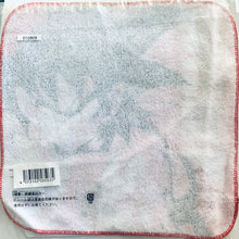 Load image into Gallery viewer, Dragon Ball Z - Son Goku - Ichiban Kuji Dragon Ball vs Omnibus (H Prize) - Mini Towel
