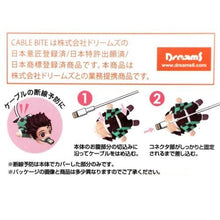 Cargar imagen en el visor de la galería, Kimetsu no Yaiba - Agatsuma Zenitsu - Cable Bite - 02
